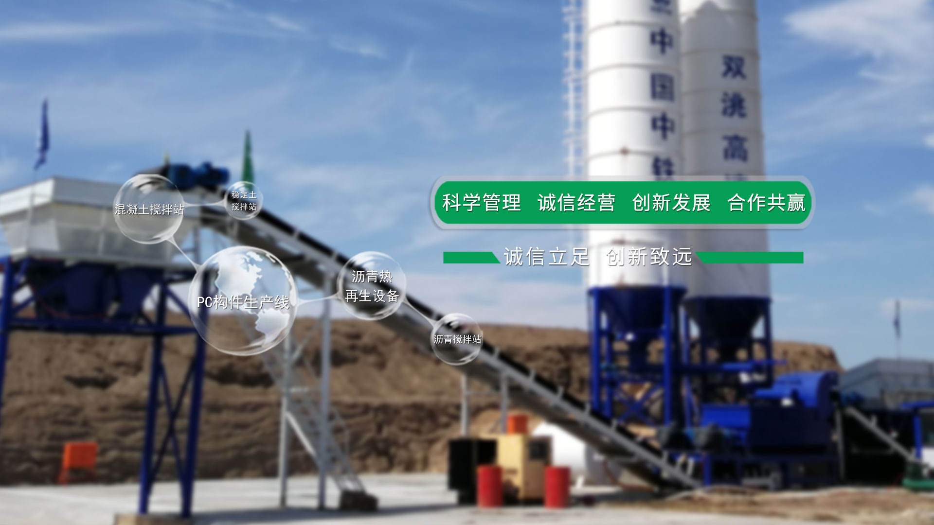 山東天諾工程機械有限公司